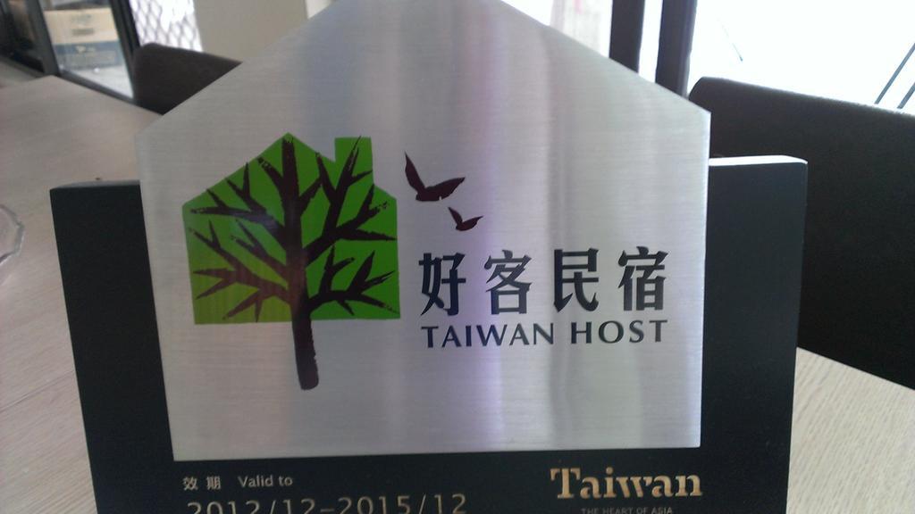 Butterfly B&B Manzhou Dış mekan fotoğraf